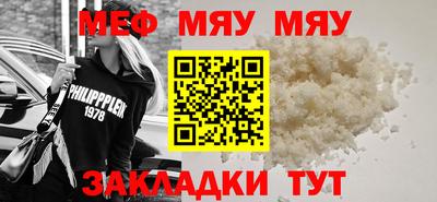 амфетамин Малоярославец