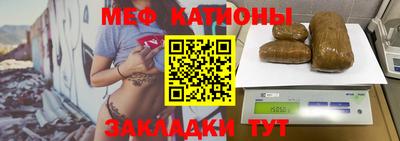 амфетамин Малоярославец