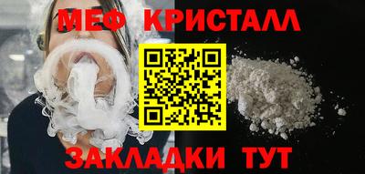 ECSTASY Малгобек
