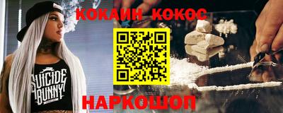 mdpv Мариинск