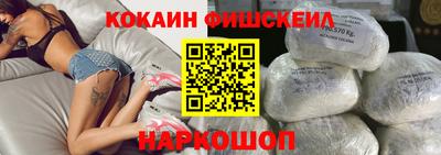mdpv Мариинск