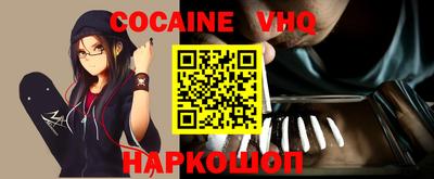 амфетамин Малоярославец