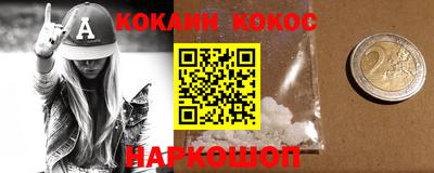 mdpv Мариинск