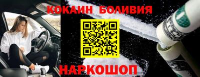mdpv Мариинск