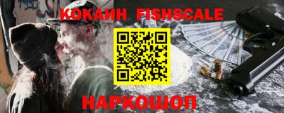 мескалин Ликино-Дулёво