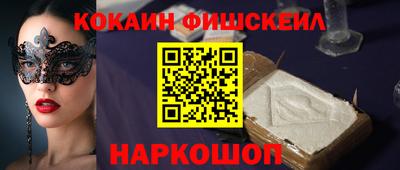 дурь Лесосибирск