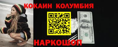 mdpv Мариинск