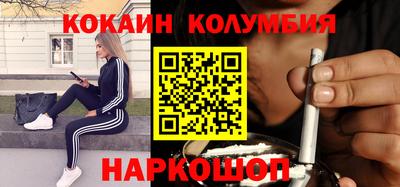 mdpv Мариинск