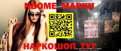 амфетамин Малоярославец