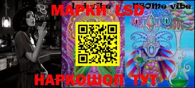 ECSTASY Малгобек