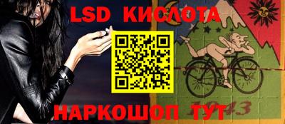 амфетамин Малоярославец