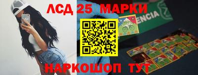 ECSTASY Малгобек