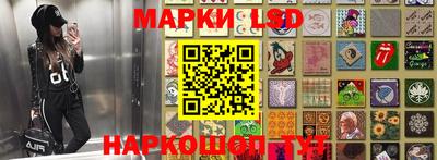 амфетамин Малоярославец