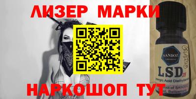 ECSTASY Малгобек