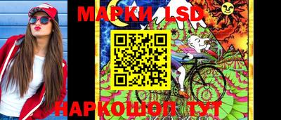 ECSTASY Малгобек