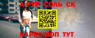 mdpv Мариинск