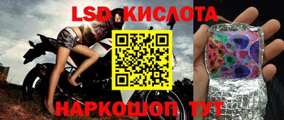 ECSTASY Малгобек