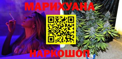 амфетамин Малоярославец