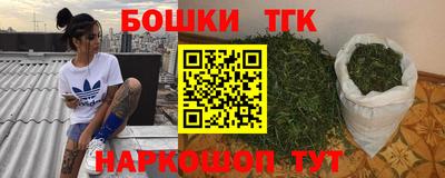 ECSTASY Малгобек