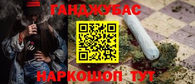 ECSTASY Малгобек