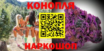 амфетамин Малоярославец