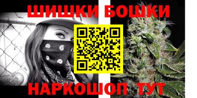 дурь Лесосибирск