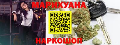 амфетамин Малоярославец