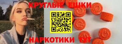 mdpv Мариинск