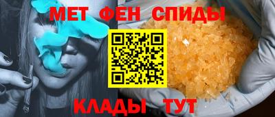 ECSTASY Малгобек