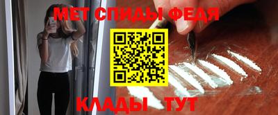 mdpv Мариинск