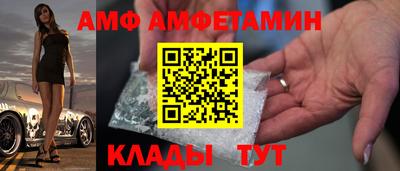ECSTASY Малгобек