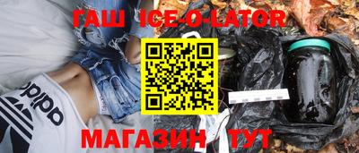 mdpv Мариинск