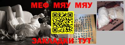 ECSTASY Малгобек