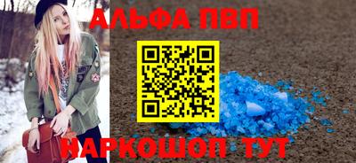 ECSTASY Малгобек